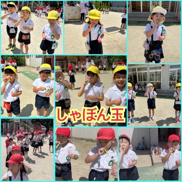 創造性の豊かな子ども│学校法人 伊藤学園 水城幼稚園