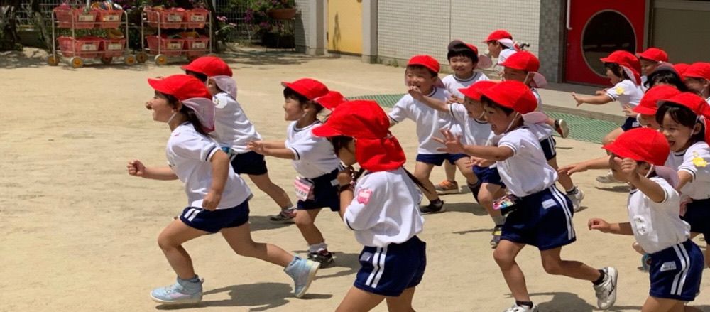 学校法人 伊藤学園 水城幼稚園