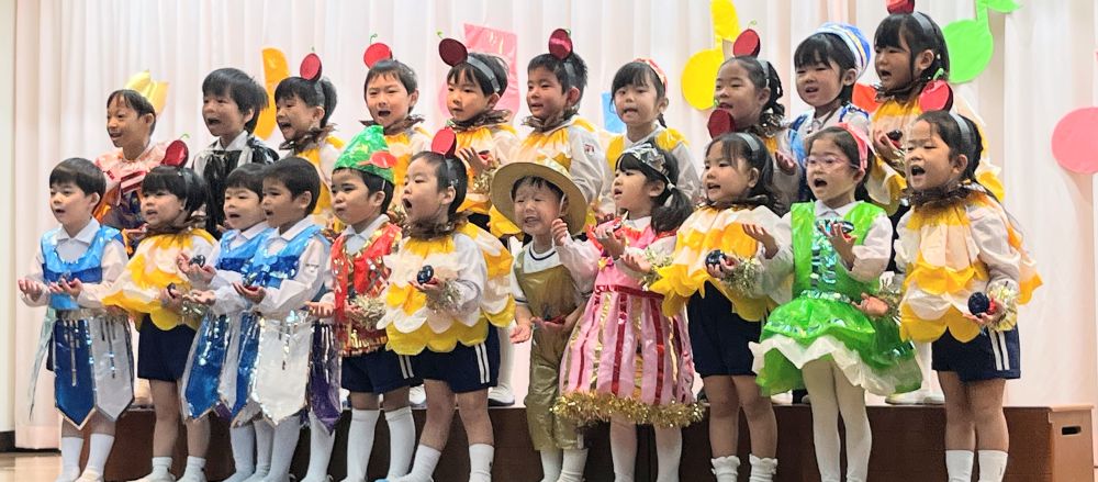 学校法人 伊藤学園 水城幼稚園