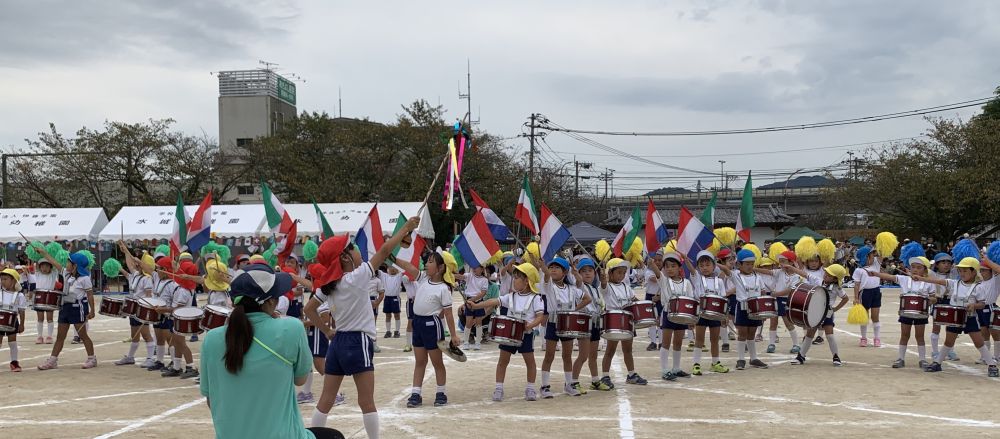 学校法人 伊藤学園 水城幼稚園